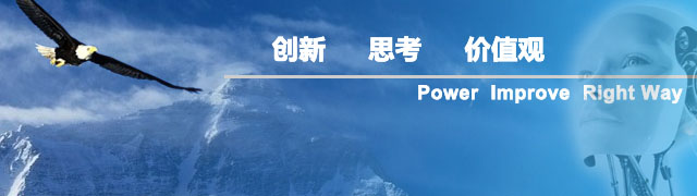 目標理念 目標理念